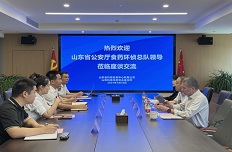 省公安廳食藥環(huán)偵總隊到公司調研座談