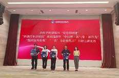 喜報！公司在集團主題宣講比賽中榮獲佳績(jì)
