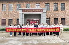 公司黨支部與集團第二黨支部開(kāi)展“銘記歷史  不忘初心”主題黨日活動(dòng)