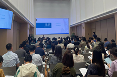2024年省技術(shù)經(jīng)紀人培訓班 咨詢(xún)中心進(jìn)行《技術(shù)合同認定登記》專(zhuān)項授課