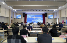 2024年山東省企業(yè)典型創(chuàng  )新案例宣講活動(dòng)成功舉辦
