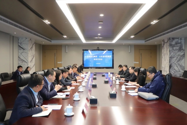 山東港口集團一行到山東科創(chuàng  )調研