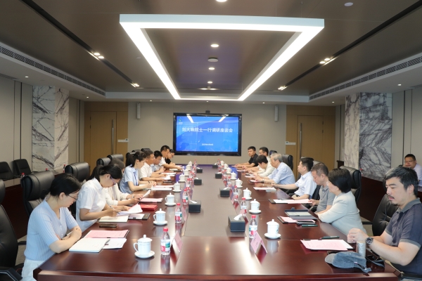 中國工程院院士劉大響一行到山東科創(chuàng  )調研交流